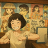森下 奈津子